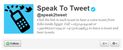 speak to tweet