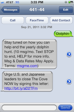 mobile opt-in