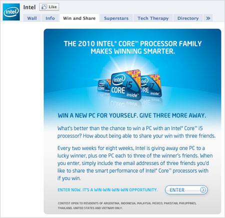 intel contest