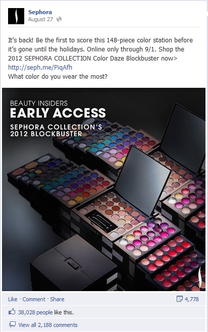 sephora