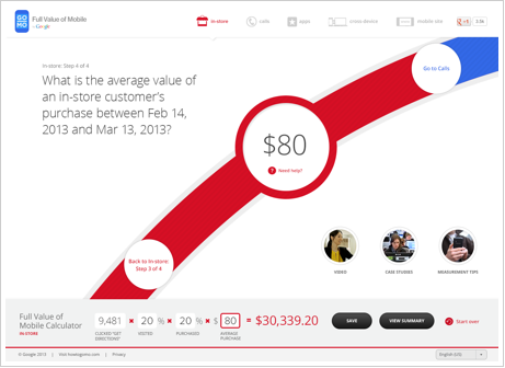 google mobile calculator