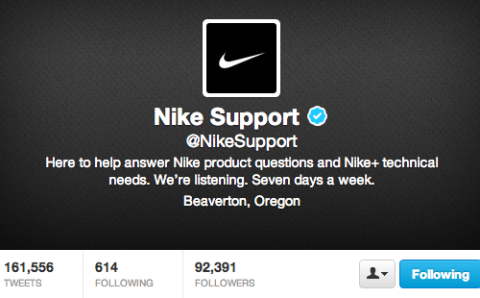 twitter nike