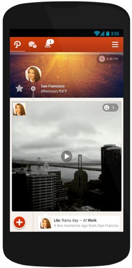 path video android