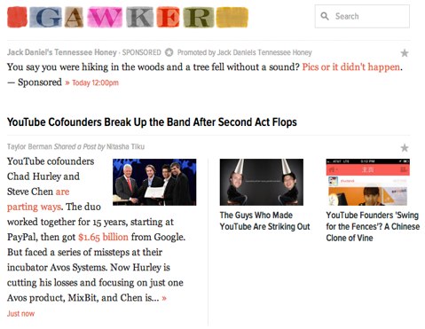 gawker homepage