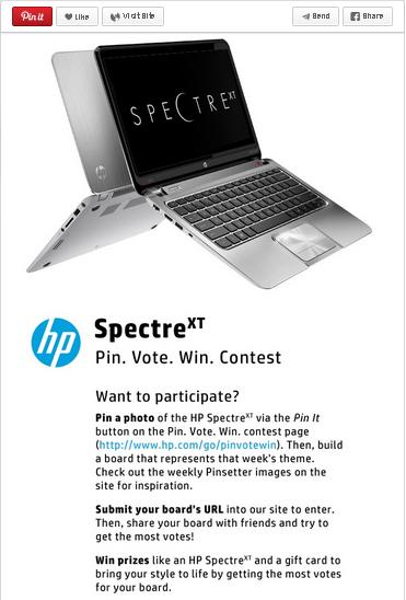 hp pinterest contest rules