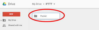 google drive open pocket folder