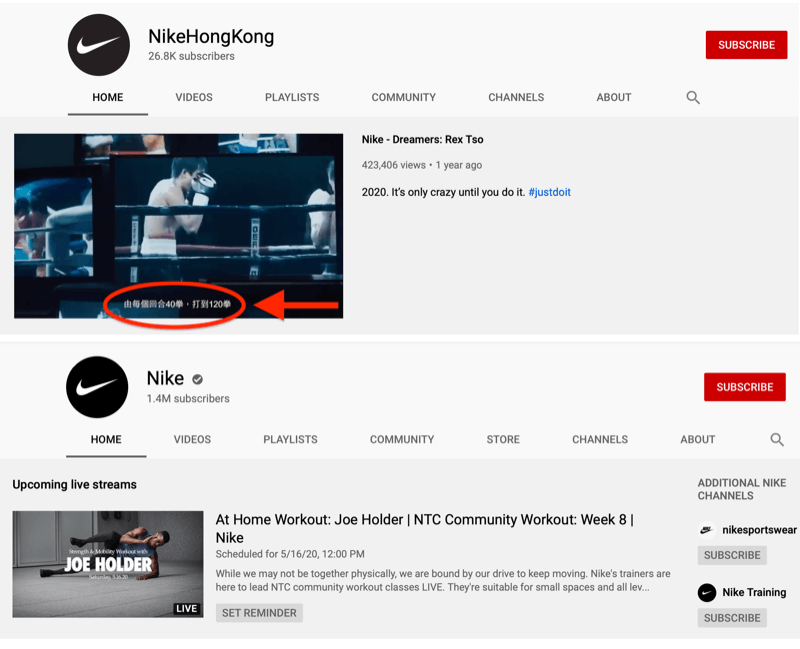 Nike all-market YouTube account and market-specific Hong Kong account