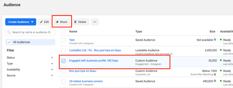 audience tab of facebook ads manager with an engagement audience highlighted along with the share button highlighted at the top of the navigation bar