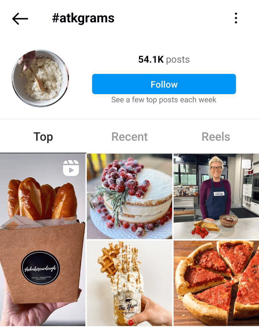 image of Instagram branded hashtag page
